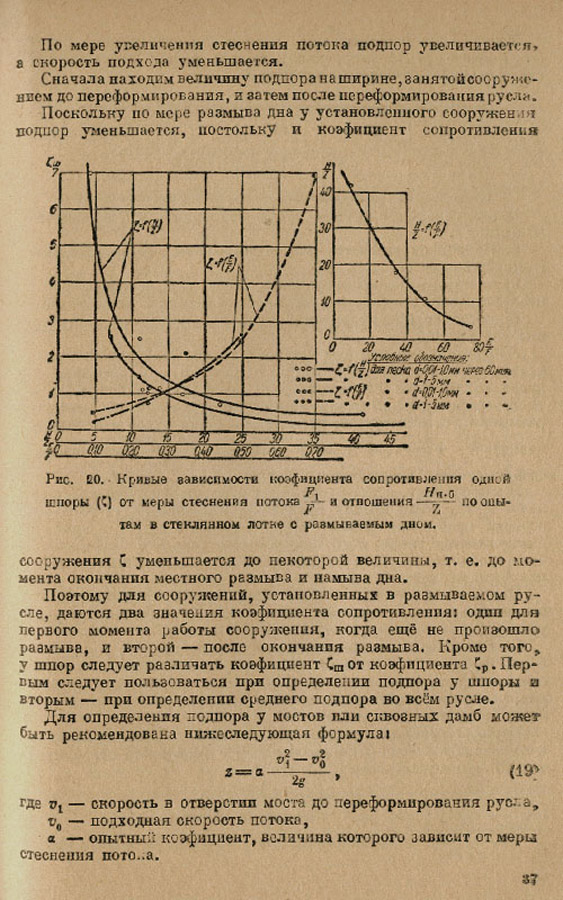 038