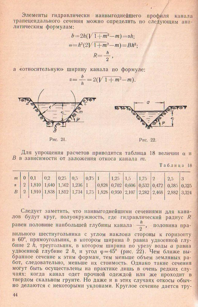 043