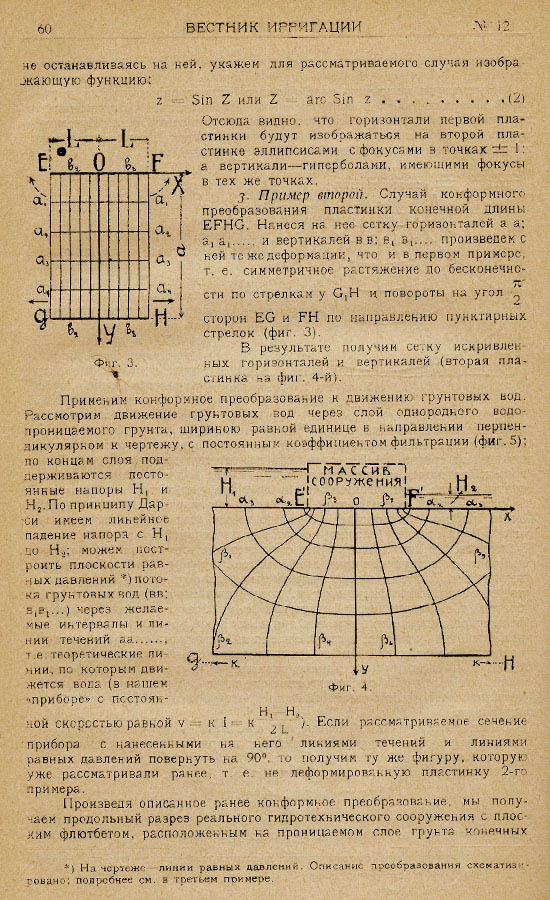 060